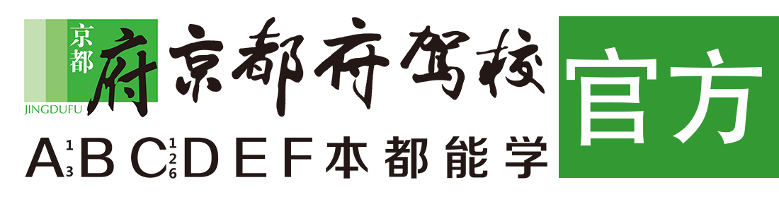 看操大逼></div>
                    </a>
                </div>                                                                                                  
                <!-- logo -->
                <button type=